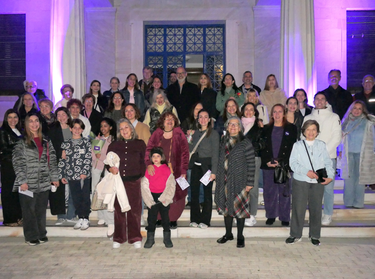 Περιπατητική επιτόπια αξιολόγηση έμφυλου αστικού σχεδιασμού  στο κέντρο της Λεμεσού